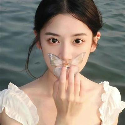 玉女相思