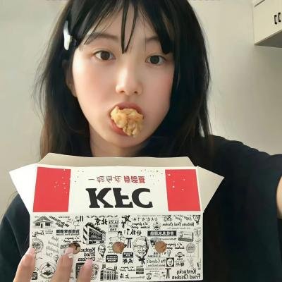 社会中坚